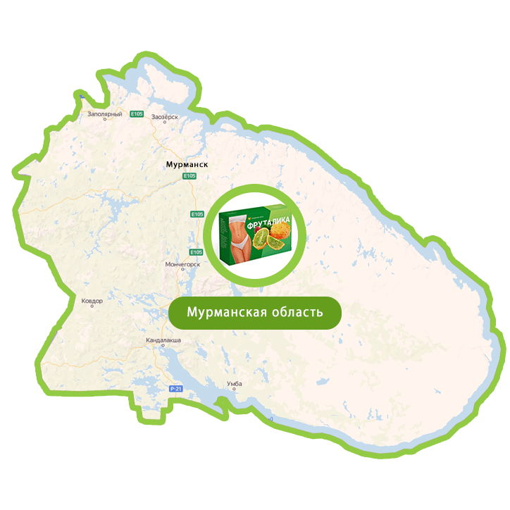 Купить Фруталика в Мурманске и Мурманской области
